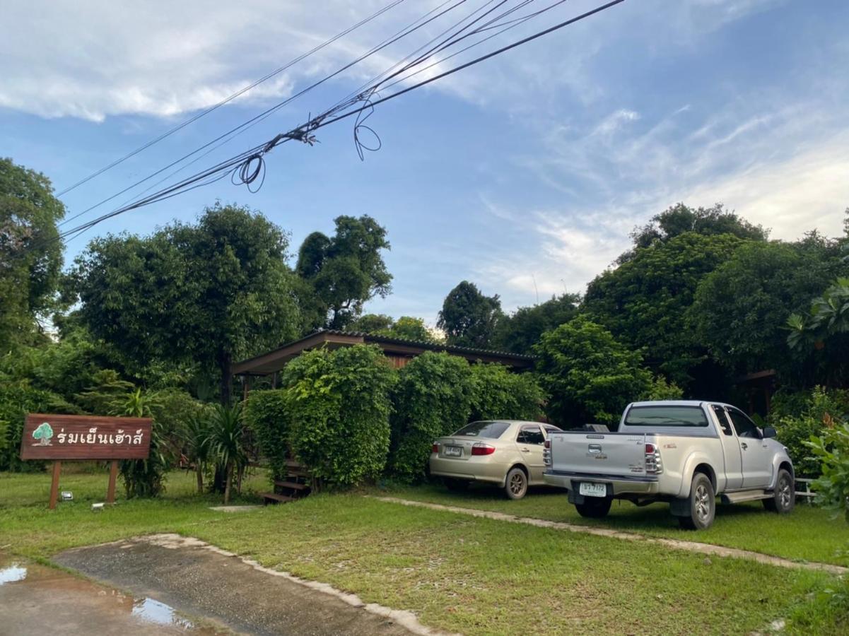 Hotel Romyen House Ban Nong Nam Khan Exterior foto